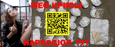 герыч Коммунар