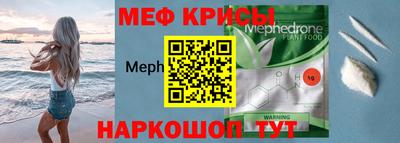 герыч Коммунар