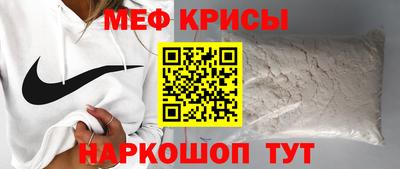 марки nbome Комсомольск-на-Амуре