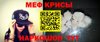 таблы Конаково