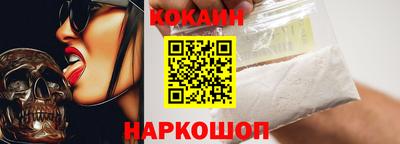 герыч Коммунар
