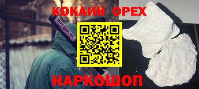 герыч Коммунар