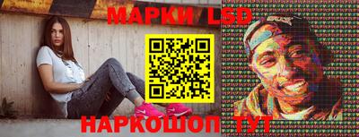 таблы Конаково