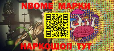 герыч Коммунар