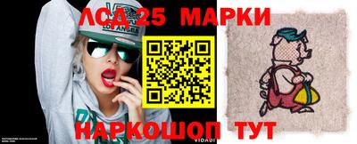 таблы Конаково