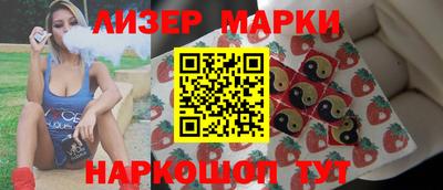 герыч Коммунар