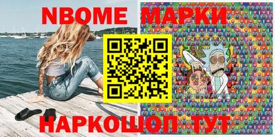 герыч Коммунар