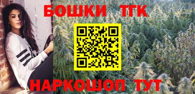 герыч Коммунар