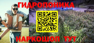 герыч Коммунар