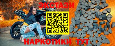 герыч Коммунар