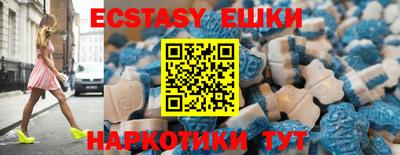 герыч Коммунар