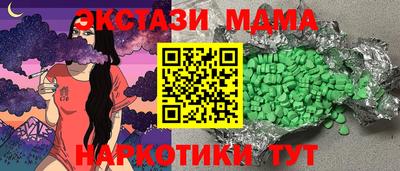 таблы Конаково