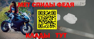 герыч Коммунар