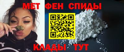 таблы Конаково