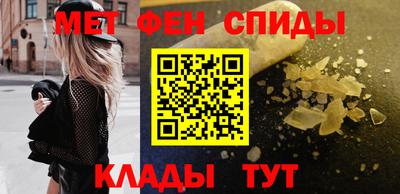 марки nbome Комсомольск-на-Амуре