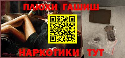 таблы Конаково