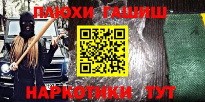 герыч Коммунар
