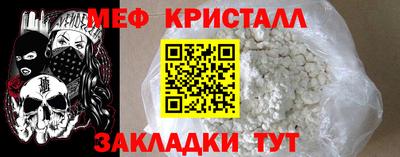 марки nbome Комсомольск-на-Амуре