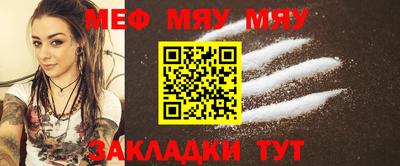 марки nbome Комсомольск-на-Амуре