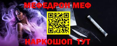 герыч Коммунар