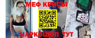 марки nbome Комсомольск-на-Амуре