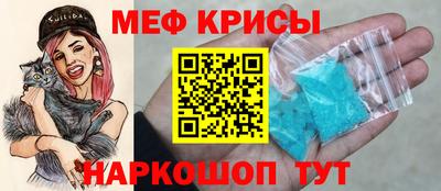 таблы Конаково