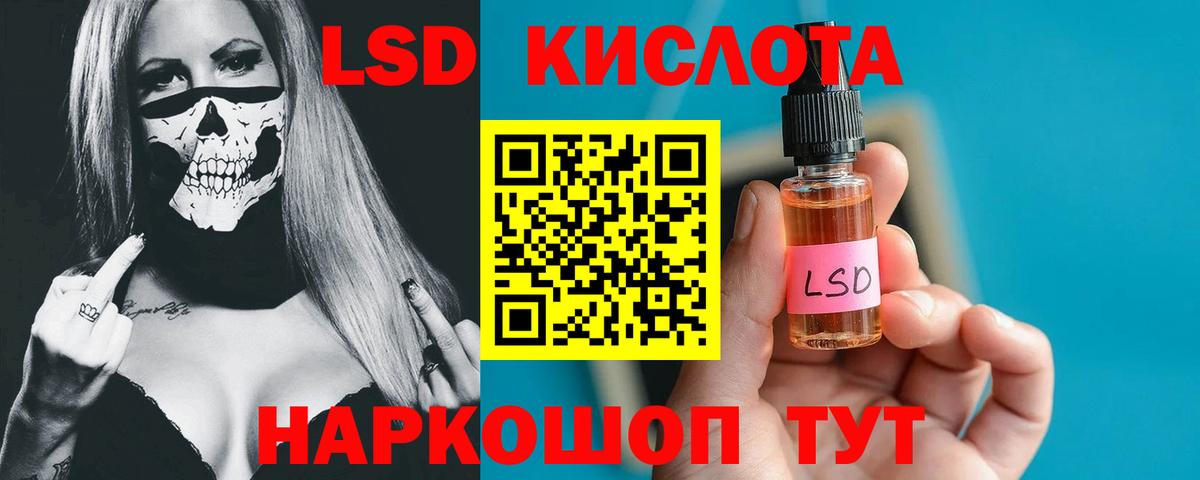 Кострома  МЕГА tor  LSD-25 экстази  LSD-25 экстази кислота  Вход с VPN  Лсд 25 экстази ecstasy 